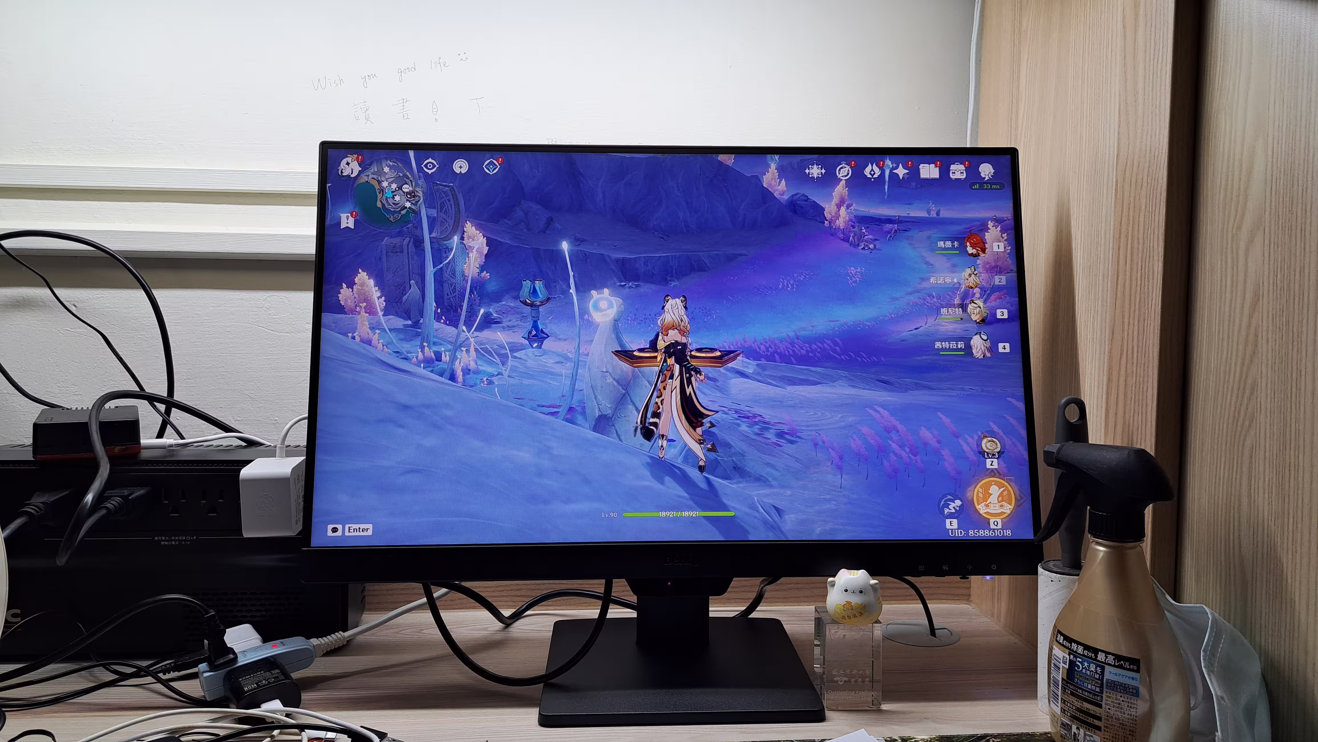 原神終於開得了高畫質了（淚